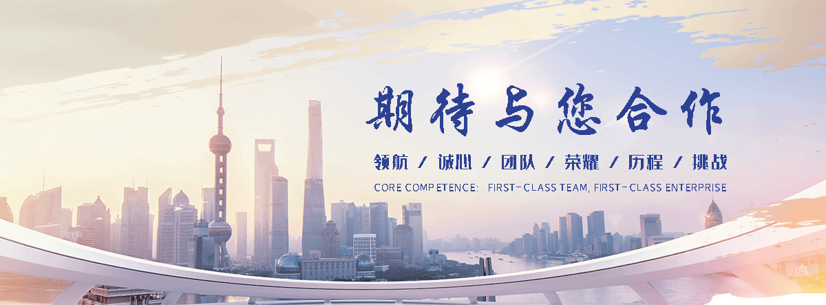 鑫宇顺达汽车托运(吉安分公司)